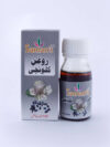 Roghan-e-Kalonji